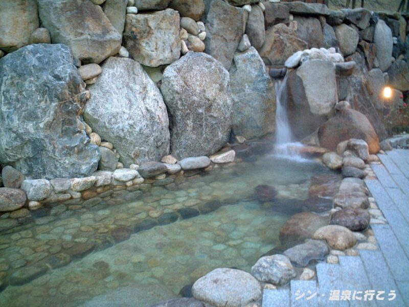大山田温泉　さるびの　露天風呂