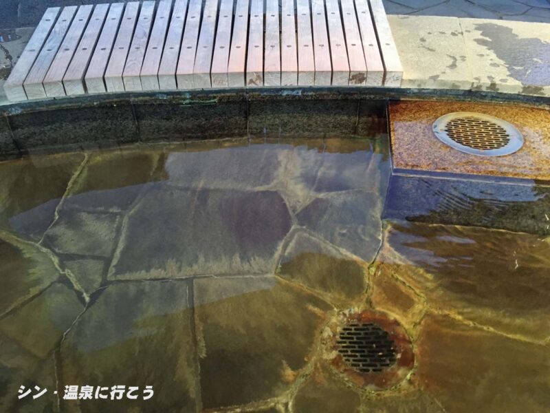生駒小瀬の里温泉　歓喜の湯　足湯　浴槽