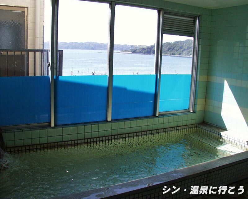 加太温泉　斎藤荘　浴室