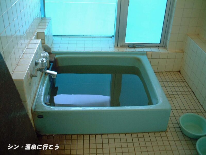 三石温泉　宿泊者専用浴室