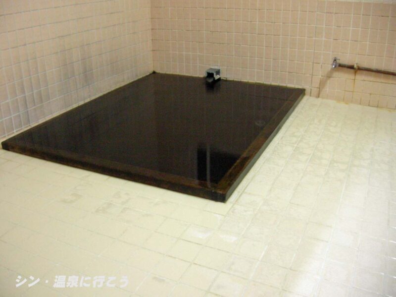 浅間温泉　北せんきの湯　浴室