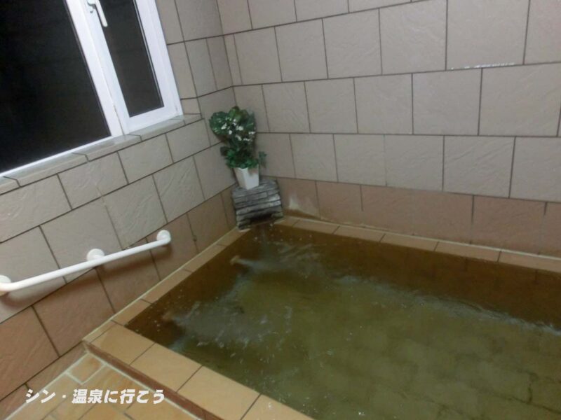 芦安温泉　ガストホフらんたん　貸切風呂（小浴槽）