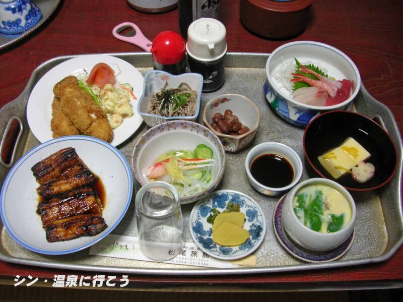 京町温泉　松尾旅館　夕食