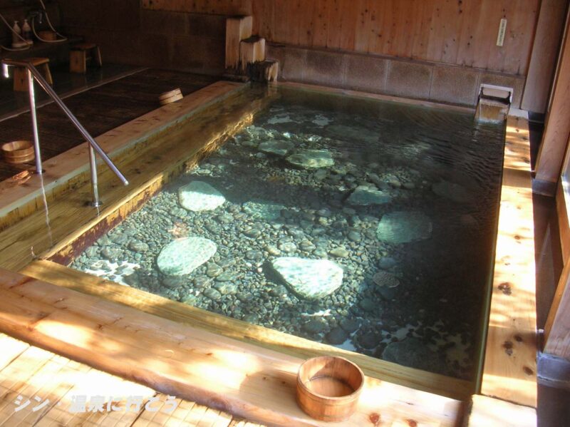 大森の湯温泉　きまち湯治村　浴槽
