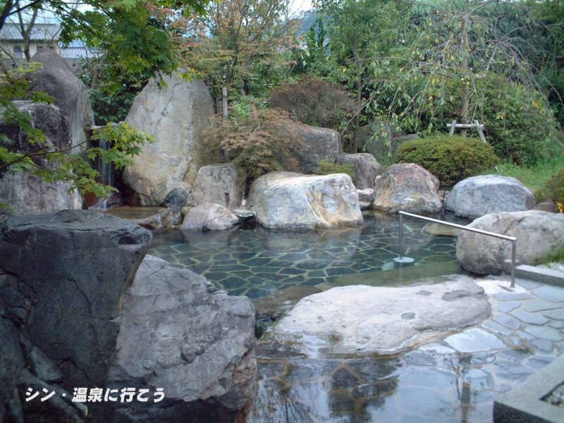 鹿野温泉　国民宿舎 山紫苑　庭園露天風呂