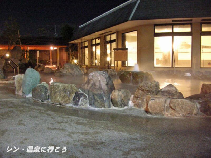 コロナの湯（安城）　露天岩風呂