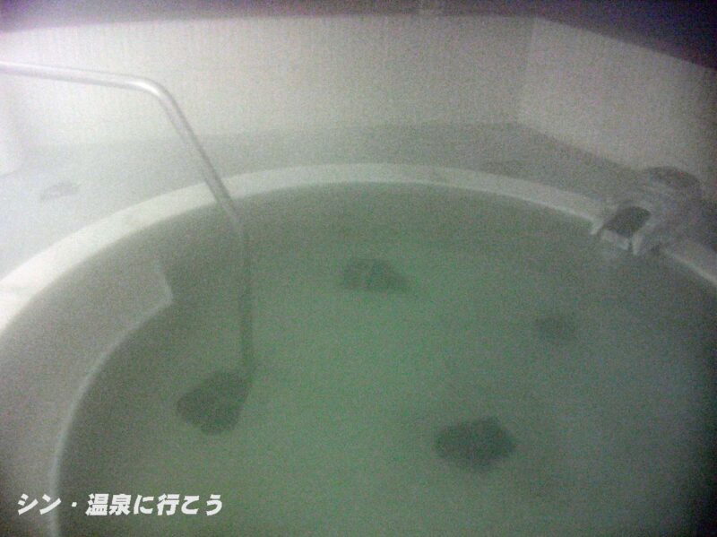 大平台温泉　姫之湯　浴槽