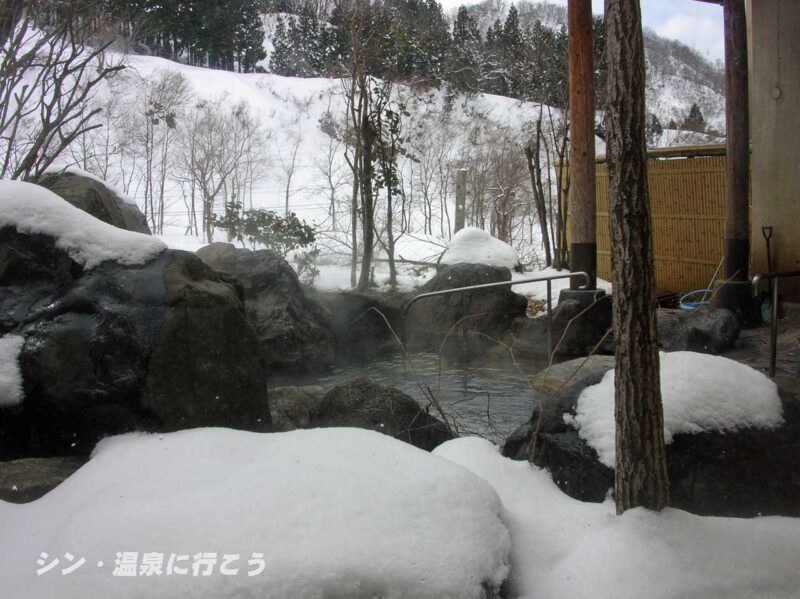 笹倉温泉　龍雲荘　露天風呂