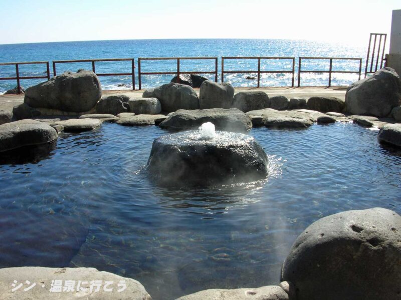熱川温泉　高磯の湯　露天風呂