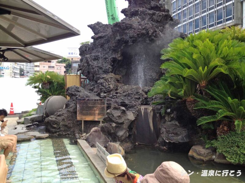 熱海温泉　家康の湯　間歇泉