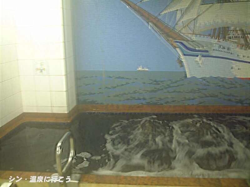 麻布黒美水温泉　竹の湯　浴槽
