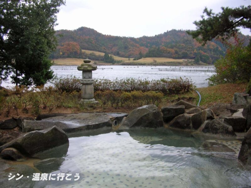 久美浜カンツリー温泉　へきすい苑　露天風呂