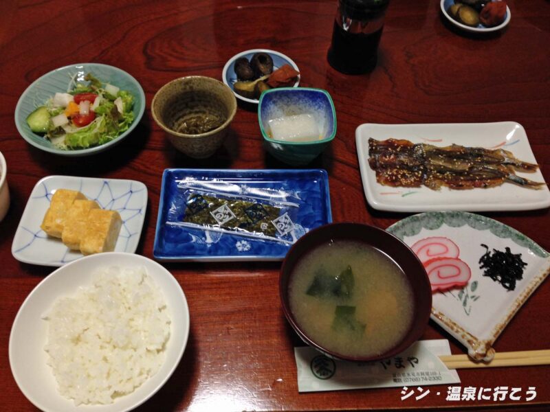 栄和温泉　温泉民宿やまや　朝食