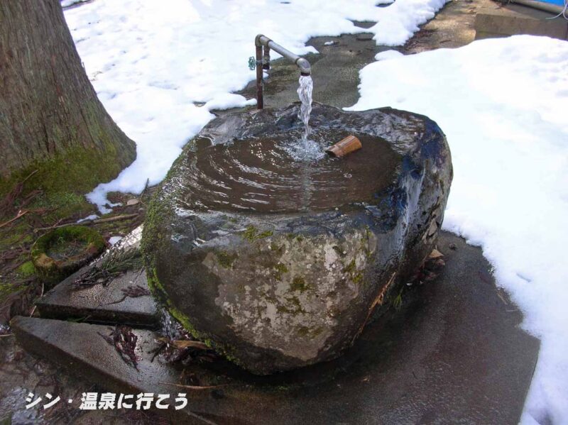 北山鉱泉　神社