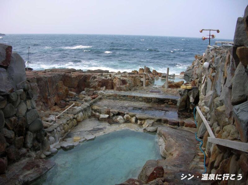 白浜温泉　行幸温泉　崎の湯　全景