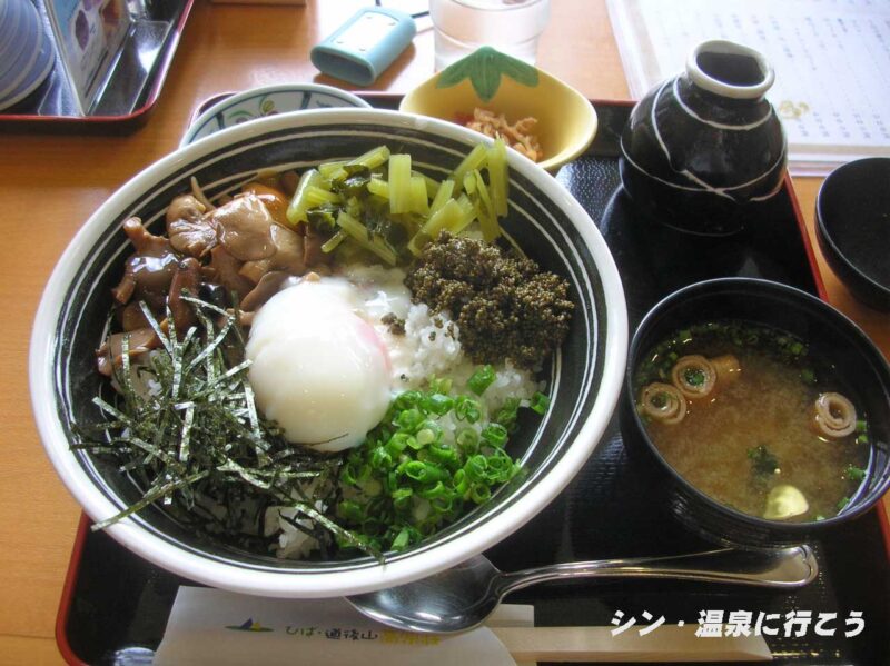 ひばごん郷温泉　すずらんの湯　ヒバゴン丼