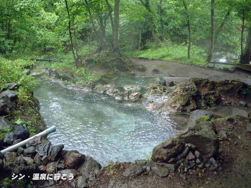 岩尾別温泉　ホテル地の涯　三段の湯　上段