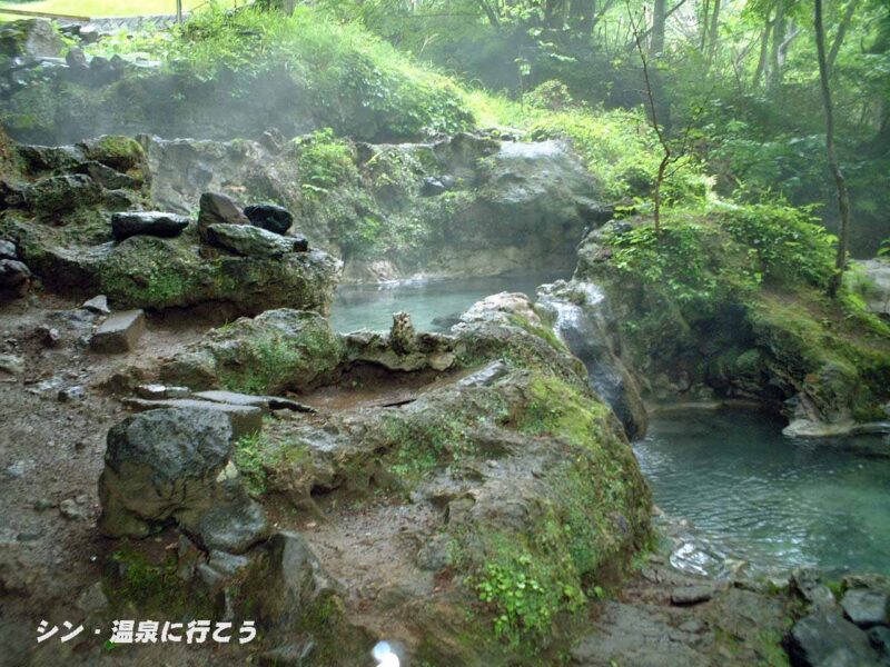 岩尾別温泉　ホテル地の涯　三段の湯　中段と下段