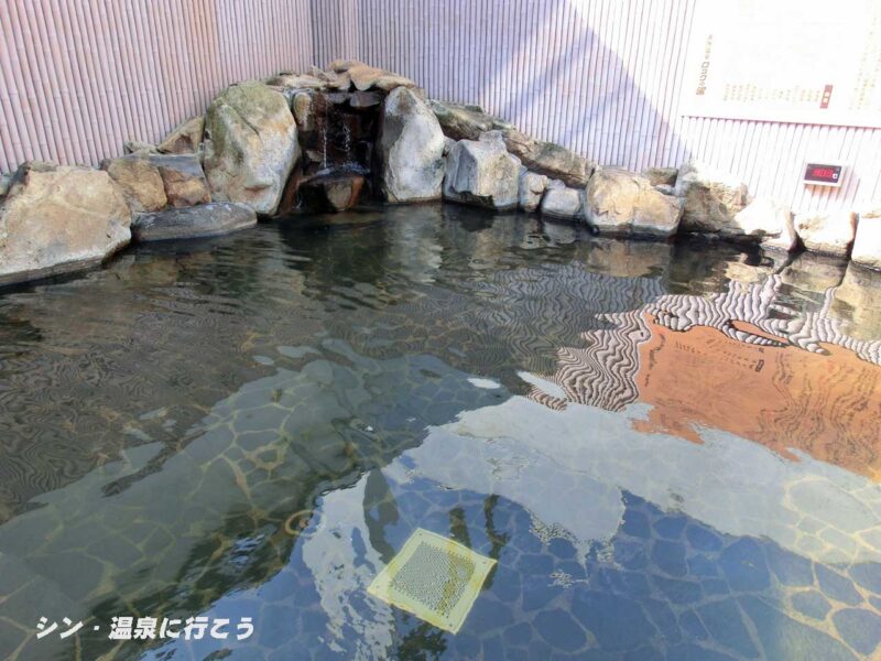 天然温泉鈴鹿の湯　ロックの湯　露天風呂