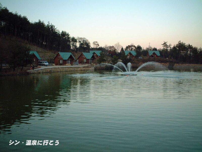 大芦高原温泉　雲海　コテージ