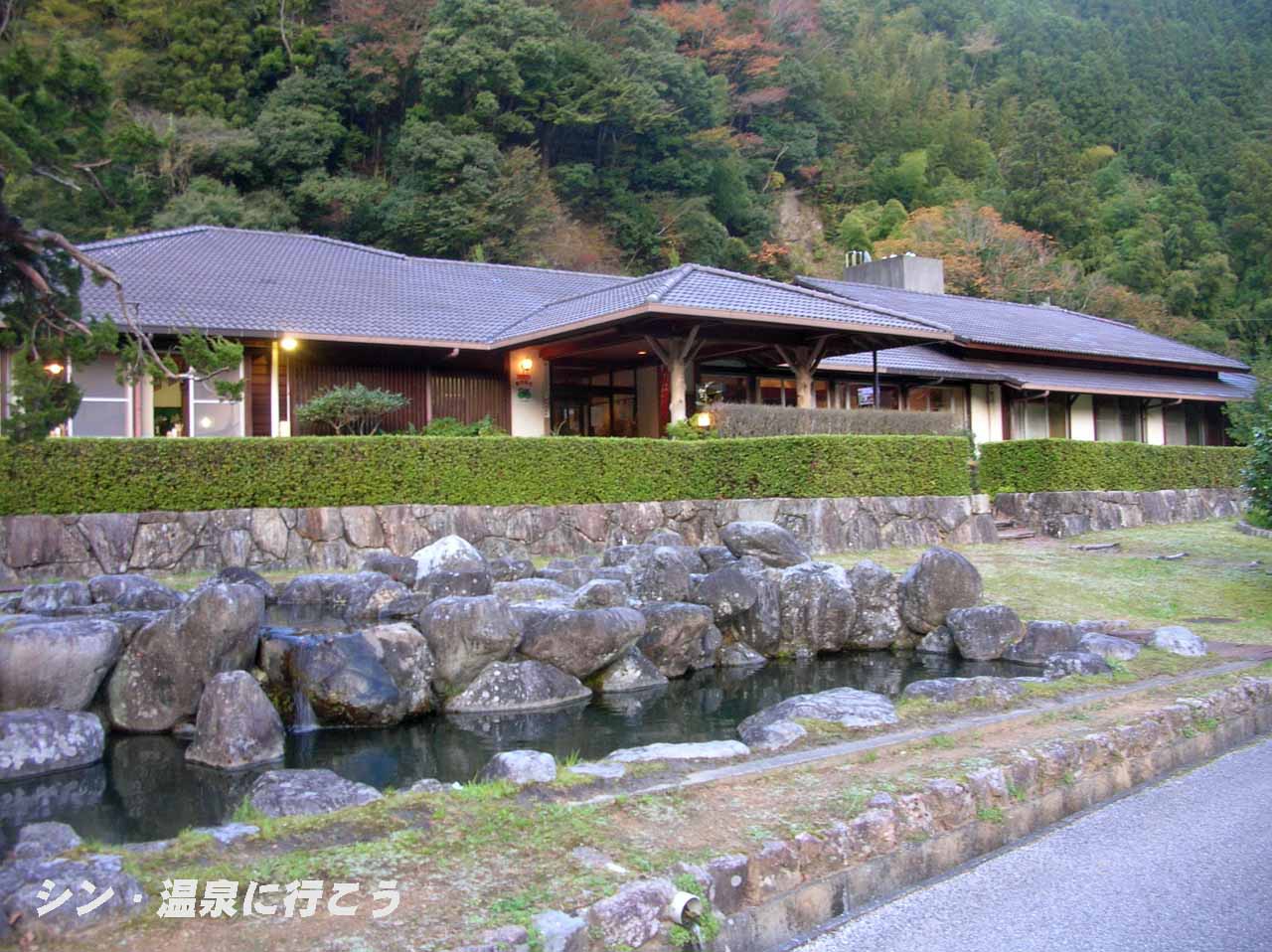 別府温泉　べふ峡温泉　外観