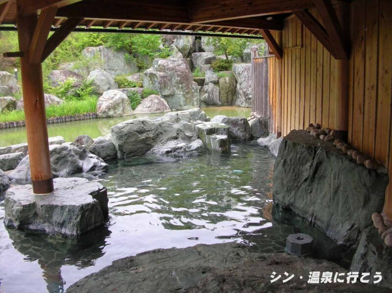 伊那谷温泉　満願成就の湯　「龍神風呂」　露天風呂