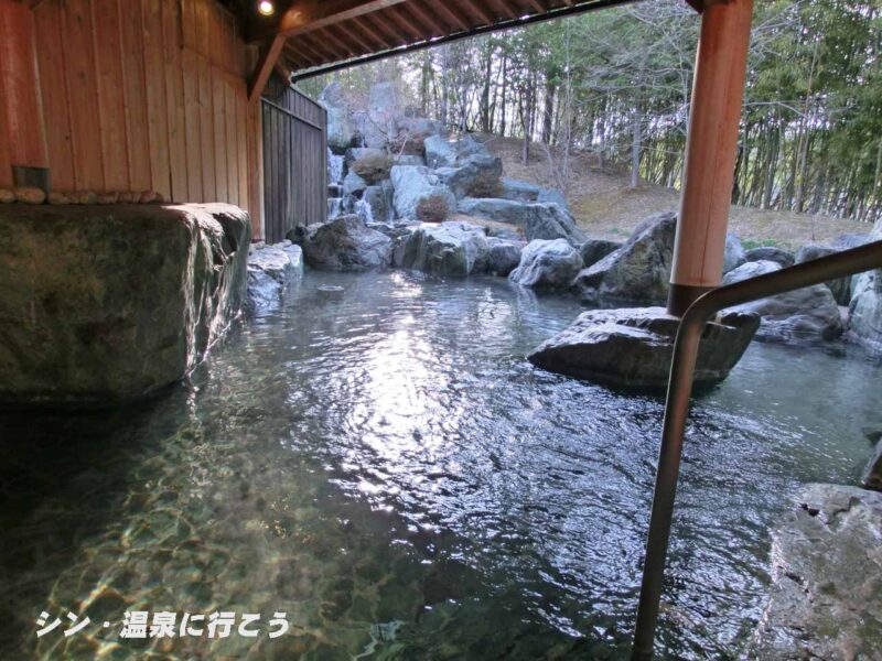 伊那谷温泉　満願成就の湯　「天狗風呂」　露天風呂