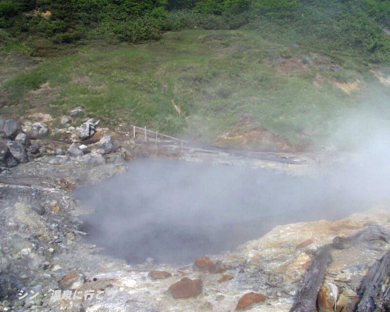 後生掛温泉　紺屋地獄（湯沼）