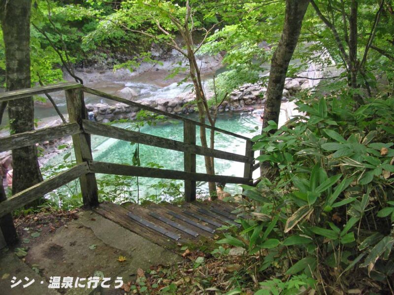 奥薬研温泉　かっぱの湯