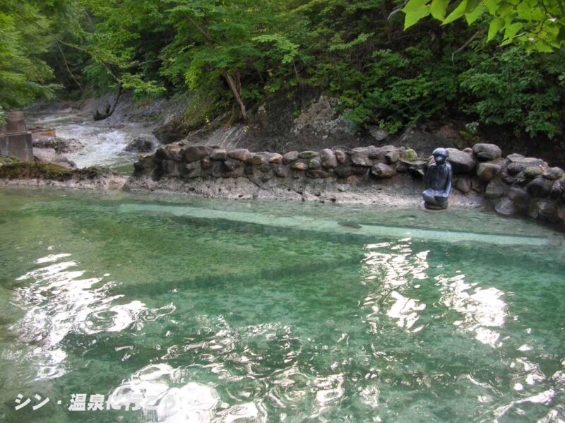 奥薬研温泉　かっぱの湯