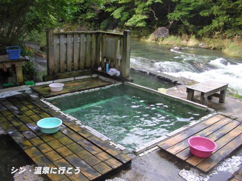 奥薬研温泉　隠れかっぱの湯　上段の浴槽