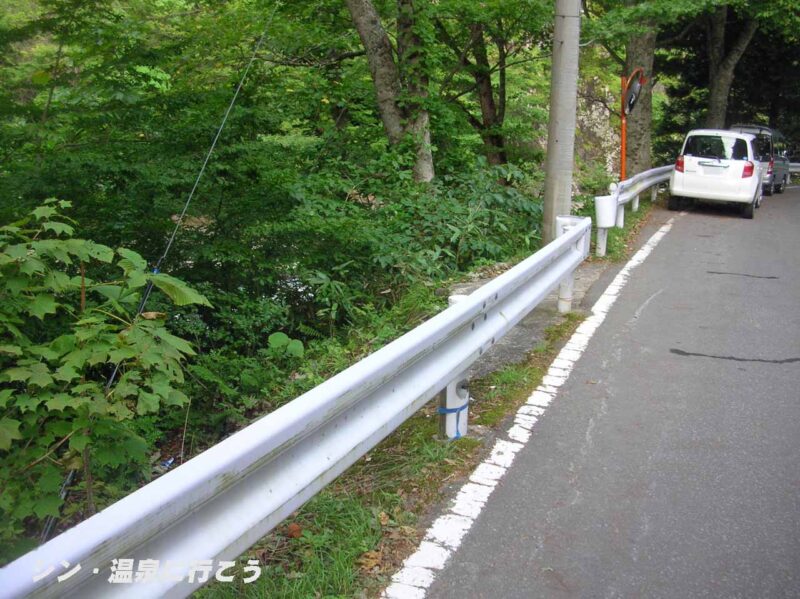 奥薬研温泉　隠れかっぱの湯　目印