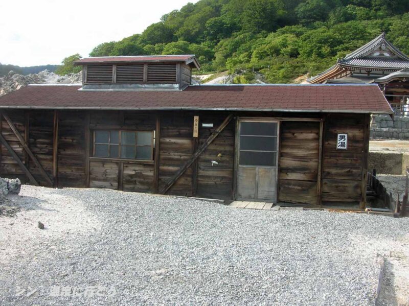 恐山温泉　冷抜の湯