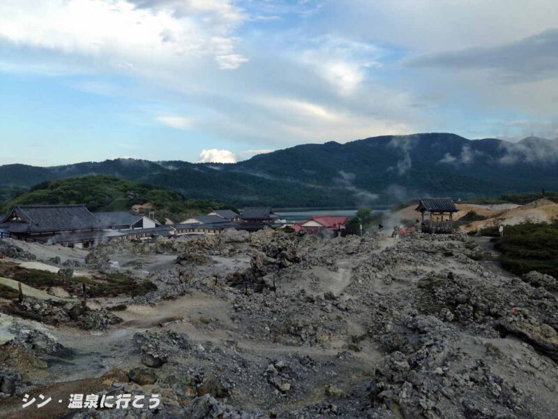 恐山　全景