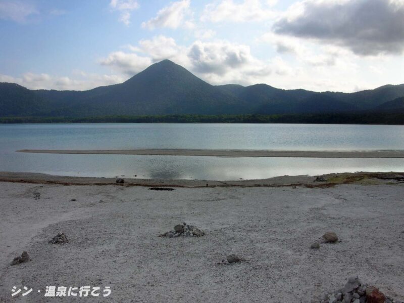 恐山　極楽浜