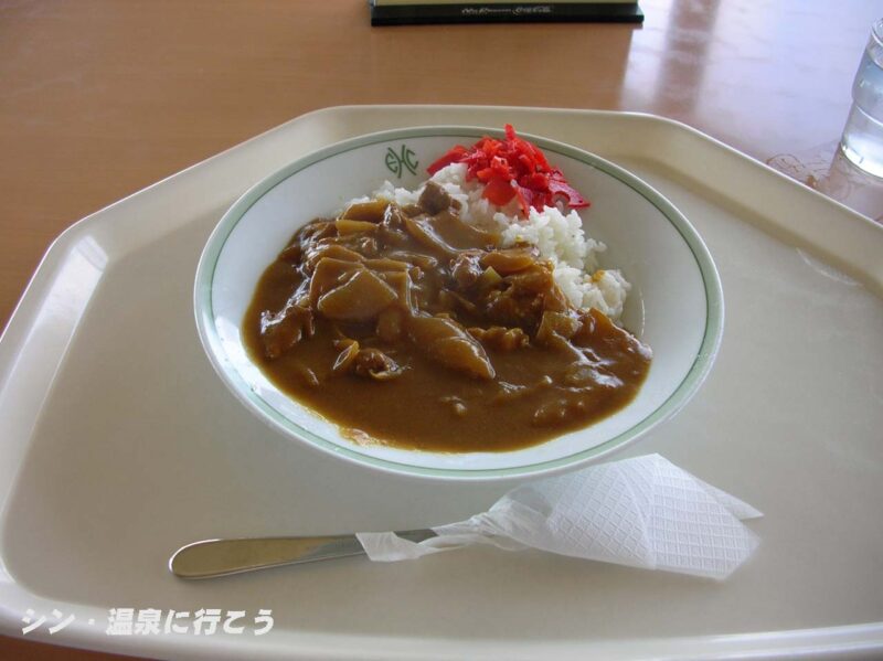 恵庭温泉　ラ・フォーレ　カレーライス