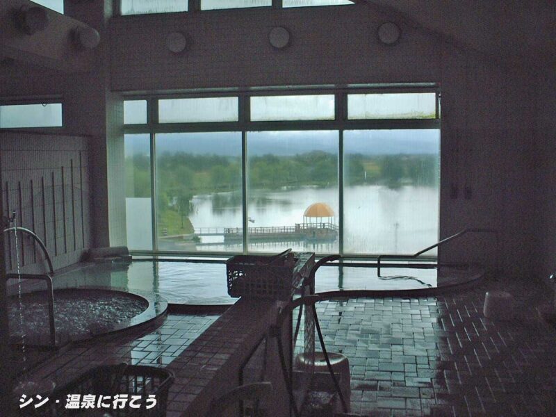 浦臼温泉　浦臼町温泉保養センター　浴室