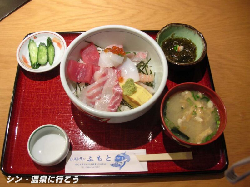 道の駅たるみず　海鮮丼