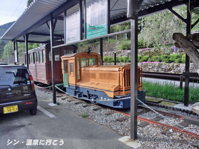 小坂森林鉄道 保存車両