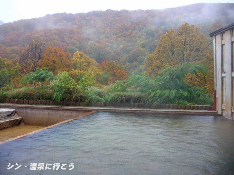 小谷温泉　雨飾荘　露天風呂