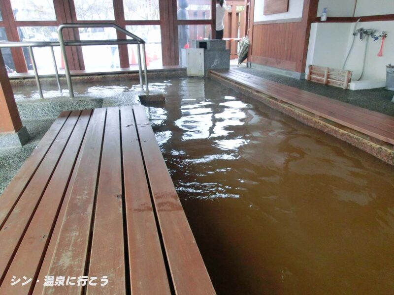 関宿温泉　小萬の湯　足湯