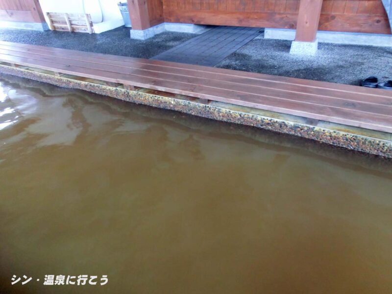 関宿温泉　小萬の湯　足湯