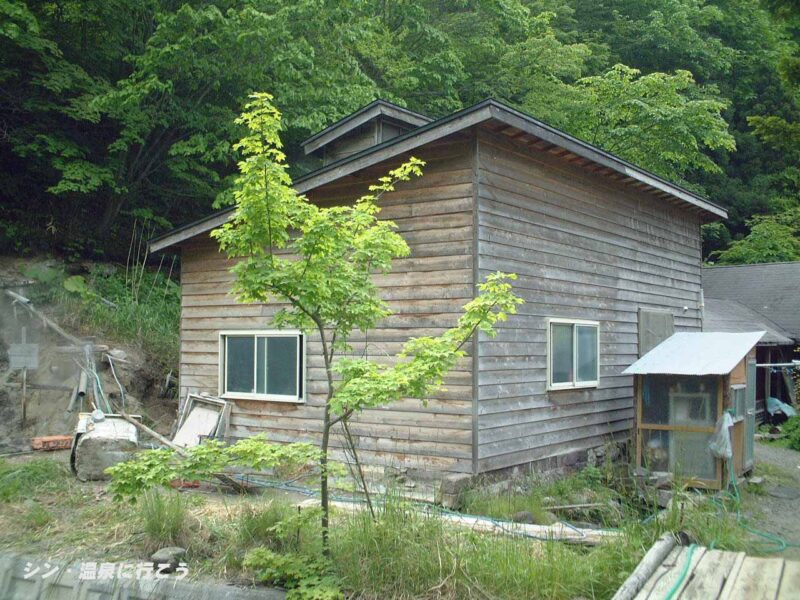 大船下の湯温泉　浴舎