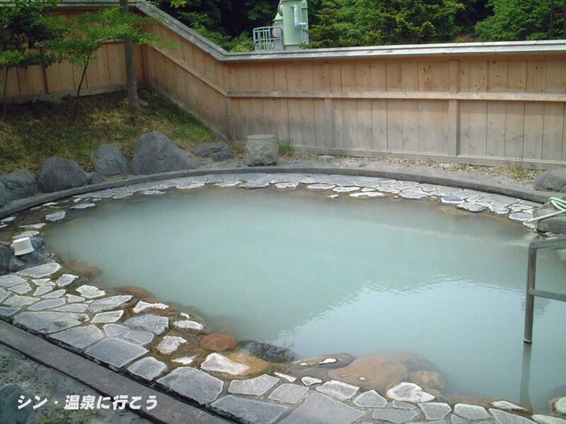 大船上の湯温泉　町民保養センター　露天風呂