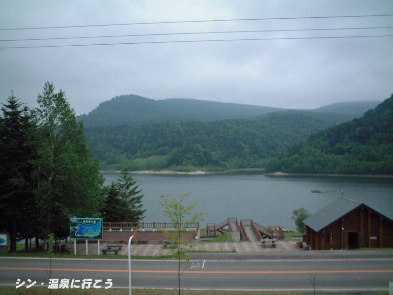 置戸湖温泉　メモリーハウスおけと　景観