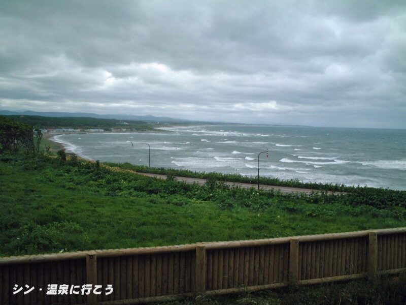 雄武温泉　ホテル日の出岬　露天風呂からのオホーツク海