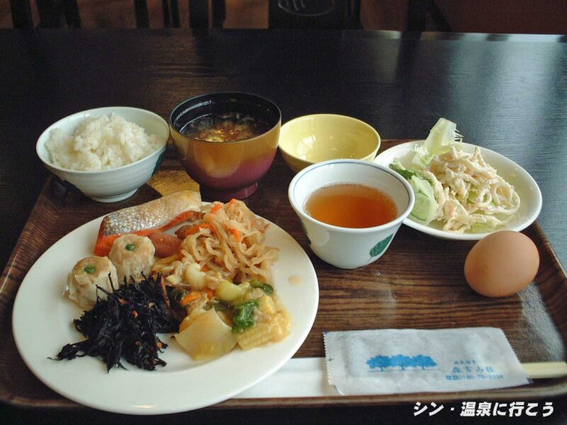 杣温泉　国民宿舎森吉山荘　朝食