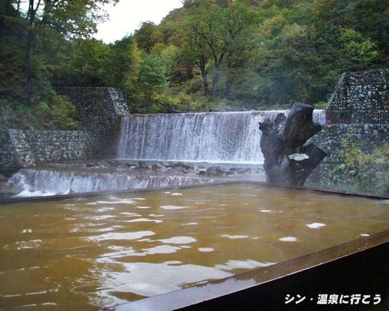 妙の湯温泉　妙の湯　混浴露天風呂