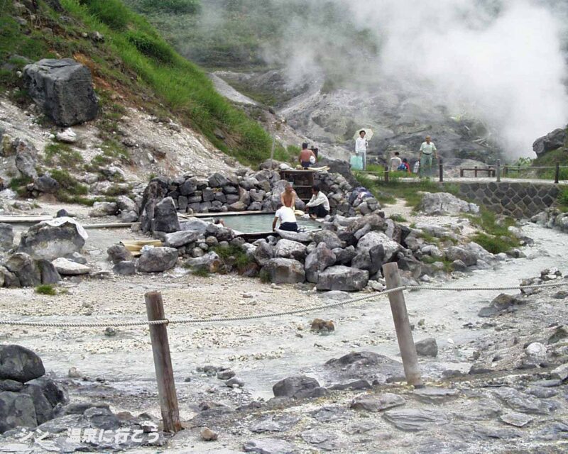 玉川温泉　散策路　露天風呂