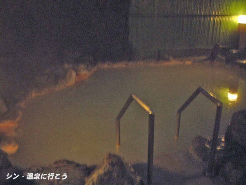 神恵内温泉　リフレッシュプラザ温泉９９８　露天風呂